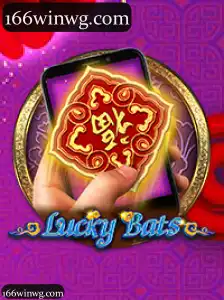 LuckyBatsM