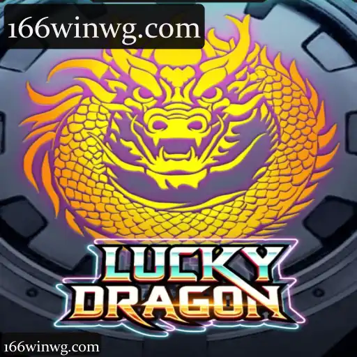 LuckyDragon