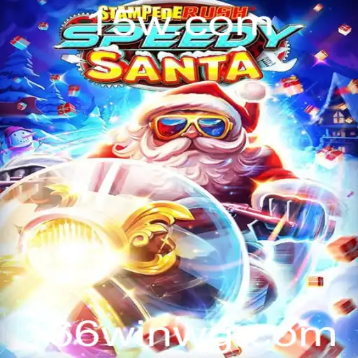 Guia Completo do Jogo StempedeRushSpeedy e Suas Regras